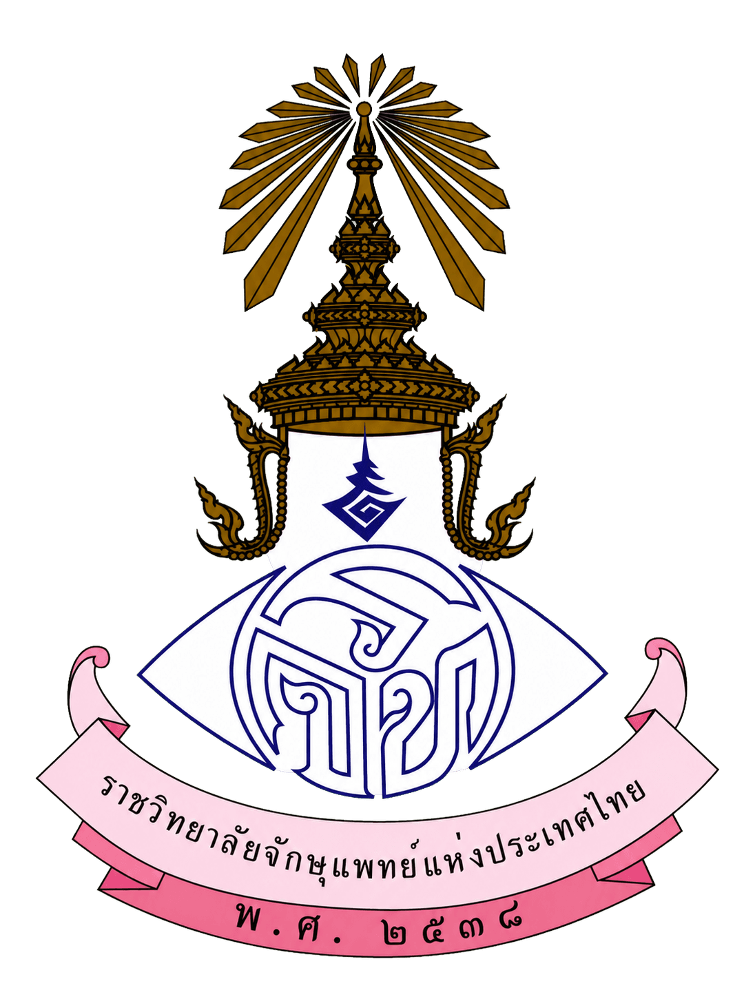 ตราราชวิทยาลัยจักษุแพทย์แห่งประเทศไทย