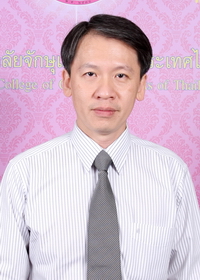 รูป นายแพทย์ อัมพร จงเสรีจิตต์
