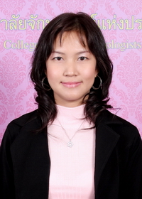 รูป แพทย์หญิง อุษา ฐิติรัตน์สานนท์