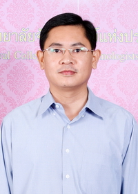 รูป พ.ท.นายแพทย์ เอกรินทร์ กลิ่นจันทร์