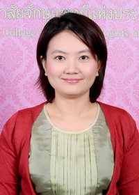 รูป แพทย์หญิง อุมาภรณ์ จิตตวัฒนรัตน์