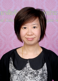 รูป แพทย์หญิง ณัษฐา จองพิศาล