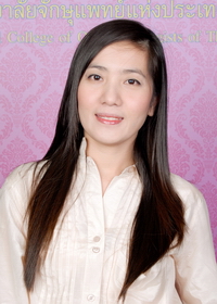 รูป แพทย์หญิง ดวงดาว ดวงนำสว่าง