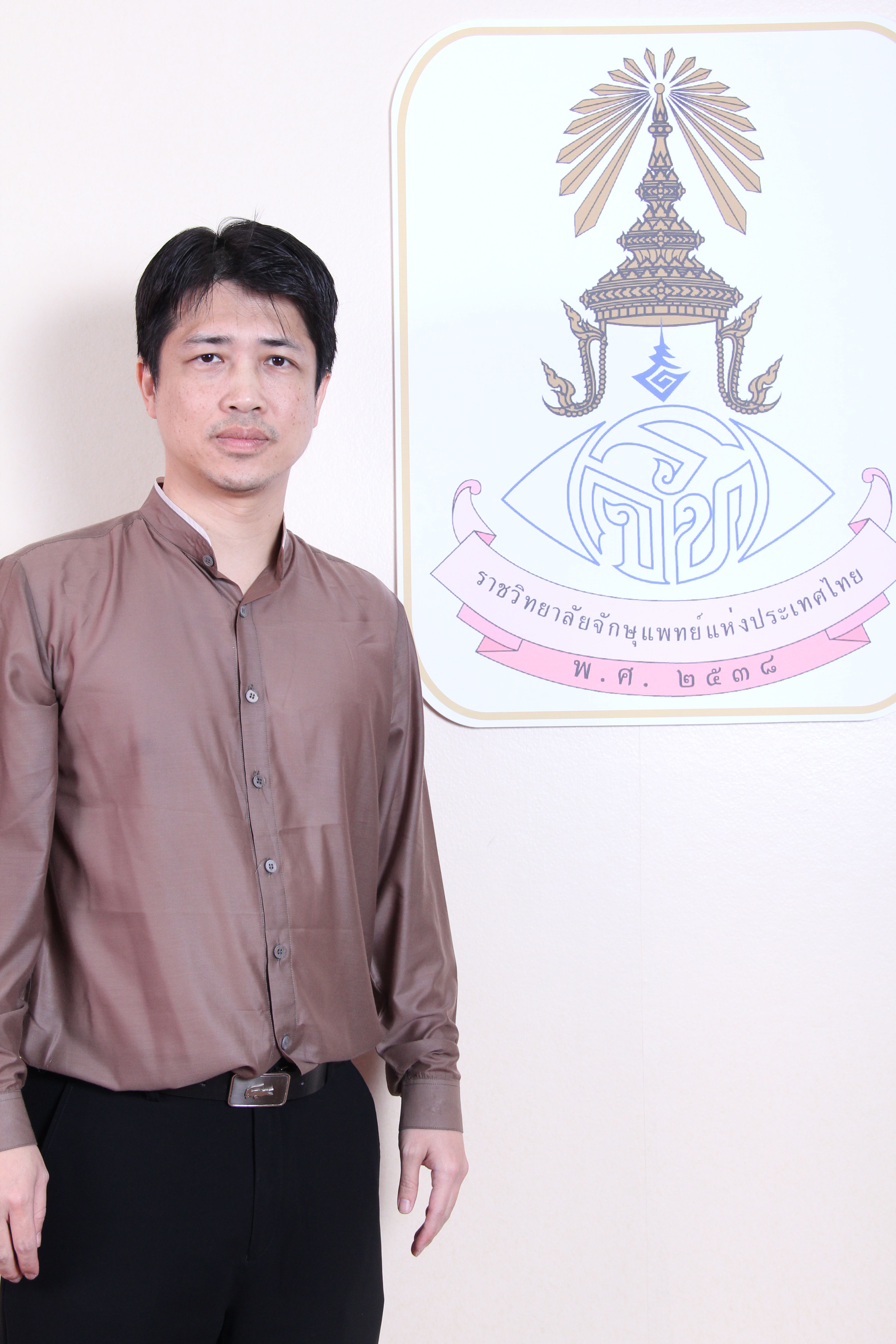 รูป นายแพทย์ อนุชิต กิจธารทอง