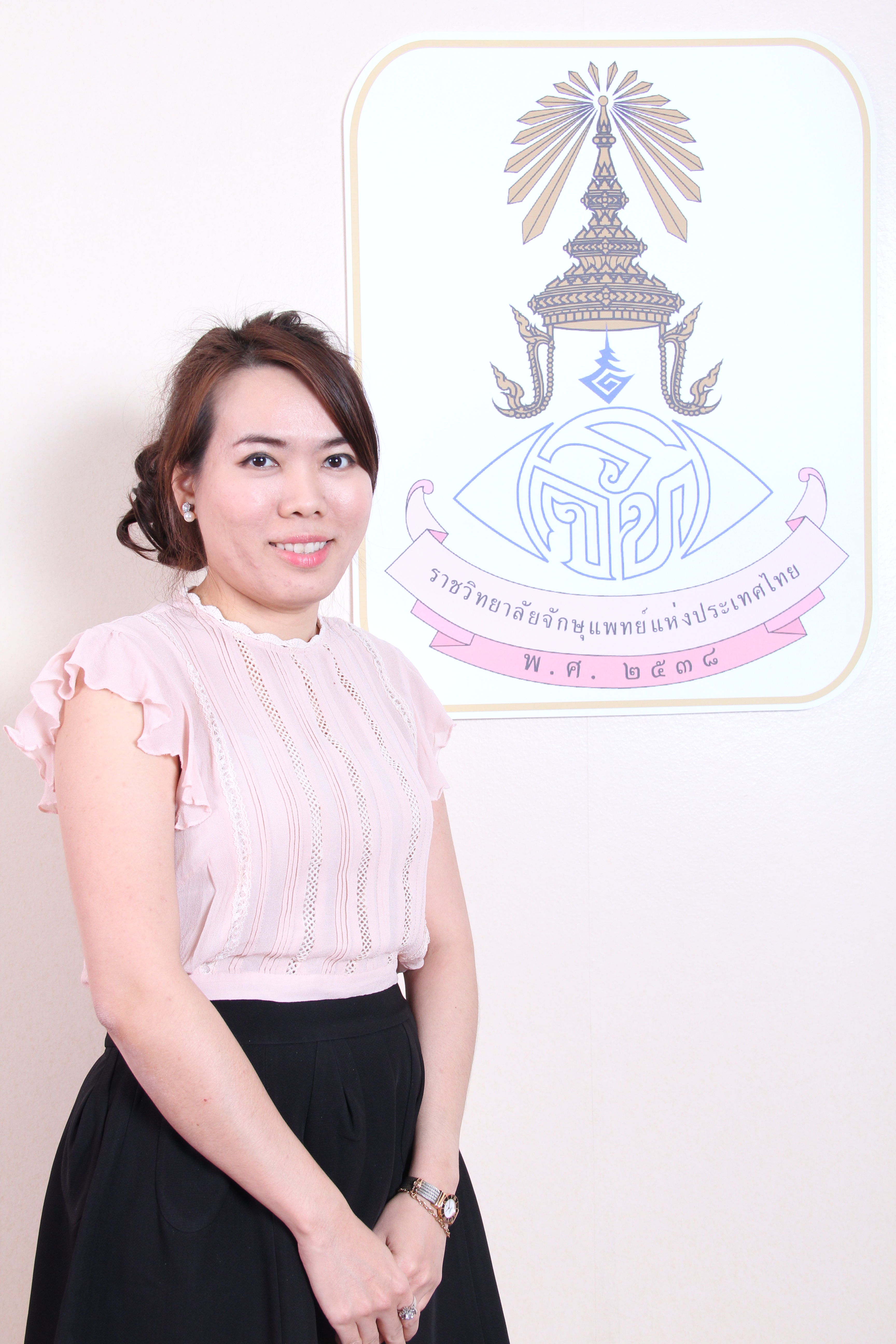 รูป แพทย์หญิง ศันสนีย์ คุณะวุฒิวัฒน์