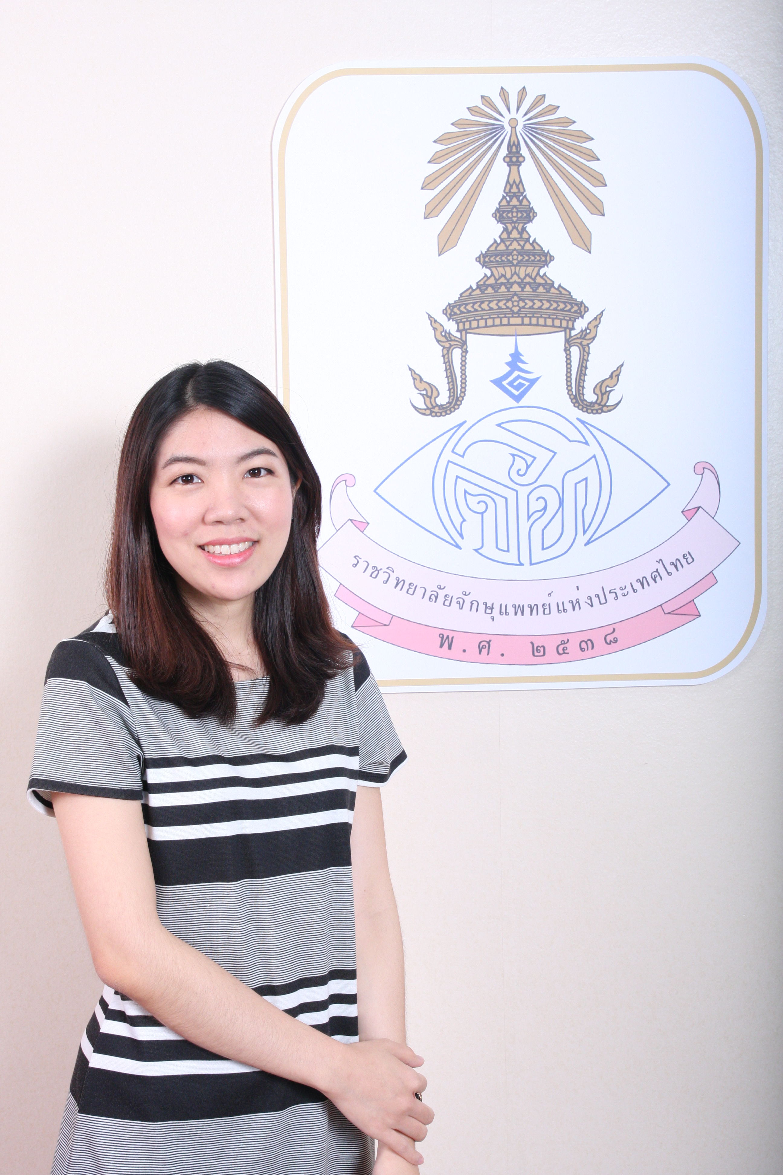 รูป แพทย์หญิง เมธินี จงเจริญ