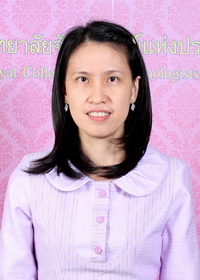 รูป แพทย์หญิง บุญเพ็ญ จงเสรีจิตต์