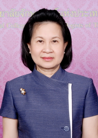 รูป แพทย์หญิง ปนัดดา ชัยศิลปวัฒนา