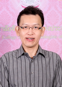 รูป นายแพทย์ กิตติศักดิ์ กิจทวีสิน