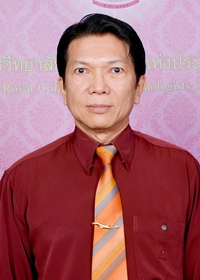 รูป นายแพทย์ พิทักษ์ กิจเจริญ