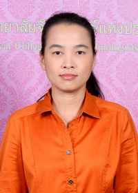 รูป แพทย์หญิง รวีวรรณ ชุนถนอม