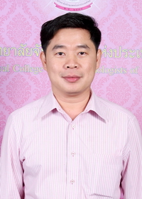 รูป นายแพทย์ เริงฤทธิ์ ชุติปัญญะบุตร