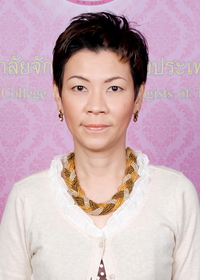 รูป แพทย์หญิง ศรัยทิพย์ ชูศักดิ์ตระกูล