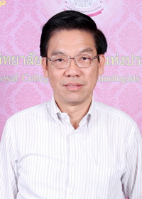 รูป นายแพทย์ สุรัตน์ กอพัชรสุนทร