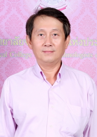 รูป นายแพทย์ อรุณ ชัยวัฒโนดม