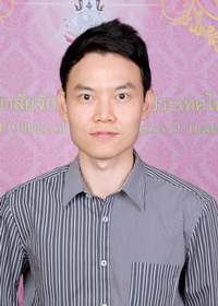 รูป นายแพทย์ จิตตพันธ์ จุรีกานนท์